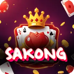 sakong